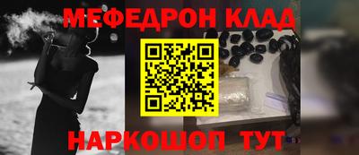 mdpv Дубна