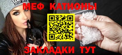 mdpv Дубна