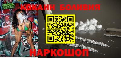 марки lsd Донецк