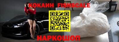 мескалин Донской