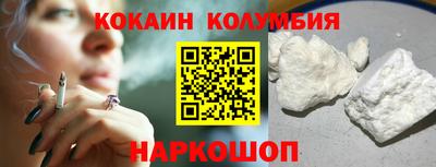 мескалин Донской