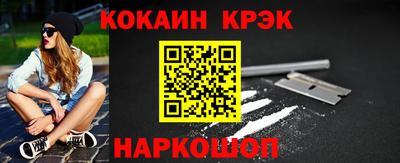 мескалин Донской