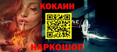 mdpv Дубна