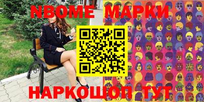 mdpv Дубна