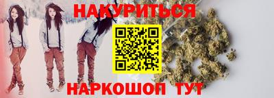 mdpv Дубна