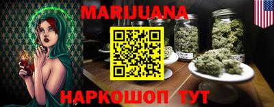 марки lsd Донецк