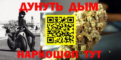 мескалин Донской