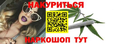 марки lsd Донецк