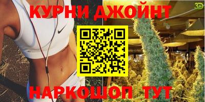 марки lsd Донецк