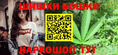 мескалин Донской