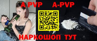 mdpv Дубна