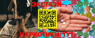 мескалин Донской
