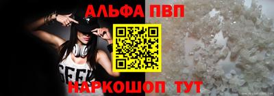 mdpv Дубна