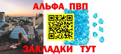 mdpv Дубна