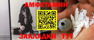 марки lsd Донецк