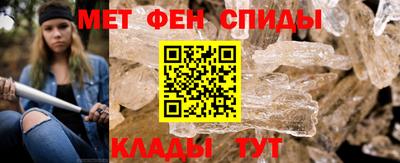 марки lsd Донецк