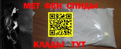 мескалин Донской