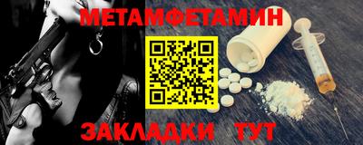 марки lsd Донецк