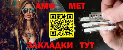 mdpv Дубна
