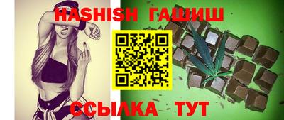 мескалин Донской