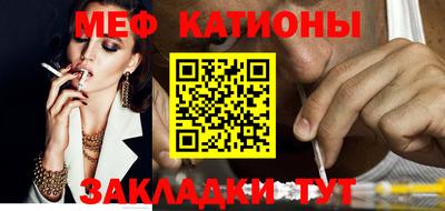 mdpv Дубна