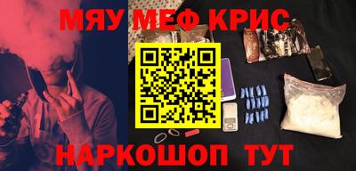mdpv Дубна