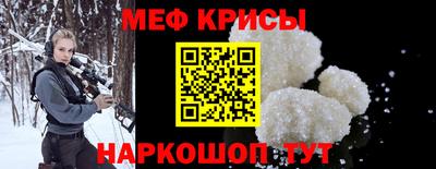 марки lsd Донецк