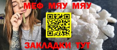 mdpv Дубна